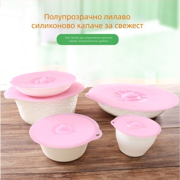 Силиконов комплект капаци за запазване на свежест | модерен прост стил; Марка: Друго; Материал: Друго; Стил: Модерен прост