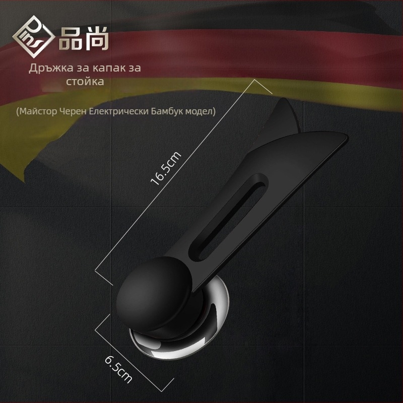 Капак за тенджера от неръждаема стомана и стъкло, повдигащ дизайн, изолирана дървена дръжка, 970 g