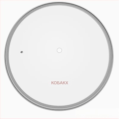 Combach стъклен капак за вок и тиган – прозрачен, кръгъл, с дръжка