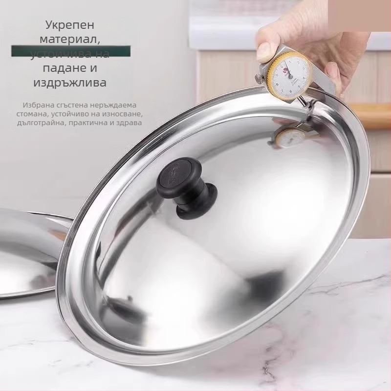 Неръждаема стомана универсален капак за тенджера и тиган, модел Regular Fit, марка Friendly