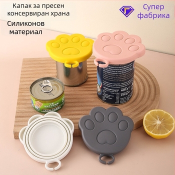 Капак за котешка консервна кутия, силиконов капак за запазване на свежестта, универсален капак за консерви за домашни любимци, Марка Magnificent, Стил: сладък, Авторизирана частна марка: Да