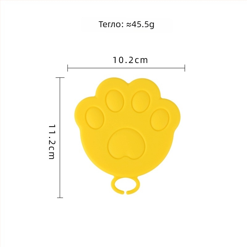 Капак за котешка консервна кутия, силиконов капак за запазване на свежестта, универсален капак за консерви за домашни любимци, Марка Magnificent, Стил: сладък, Авторизирана частна марка: Да
