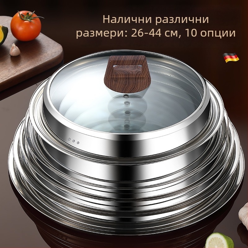 Кръгъл капак за вок от закалено стъкло и неръждаема стома-на, устойчив на високи температури, универсален
