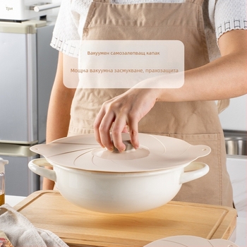 Keidason силиконови вакуумни капаци за свежо съхранение, шестчастен комплект