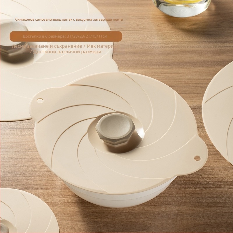 Keidason силиконови вакуумни капаци за свежо съхранение, шестчастен комплект