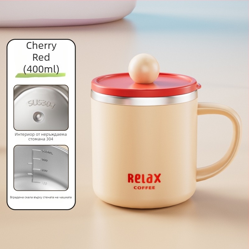 Чаша за кафе от 304 неръждаема стомана с капак и мерителна скала, сладък стил, за ученици, голям капацитет, подарък
