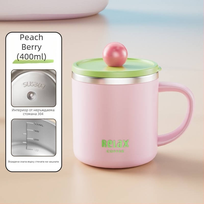 Чаша за кафе от 304 неръждаема стомана с капак и мерителна скала, сладък стил, за ученици, голям капацитет, подарък