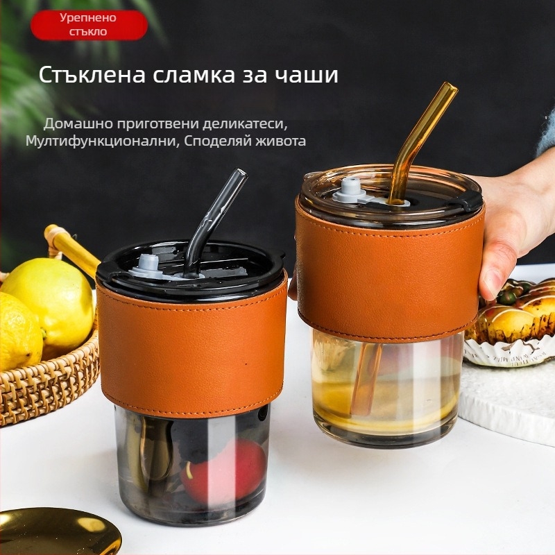 Стъклена чаша със сламка и капак, термоустойчива, непроливаща, еднослойна конструкция, с отпечатано лого