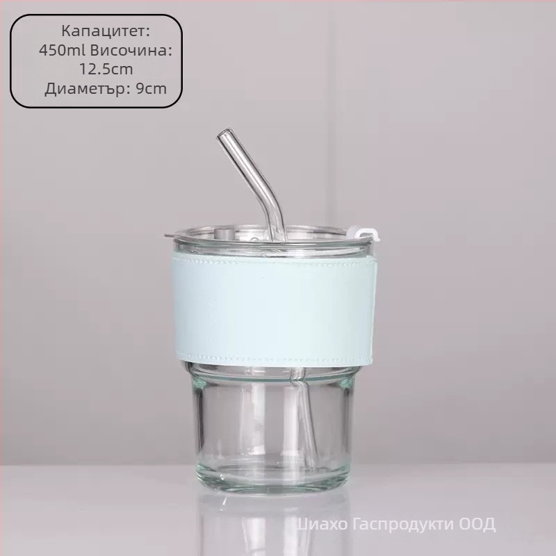 Стъклена чаша със сламка и капак, термоустойчива, непроливаща, еднослойна конструкция, с отпечатано лого