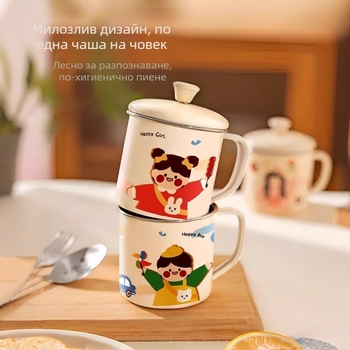 Детска чаша за мляко от 316-неръждаема стомана с дръжка, капак и градуировка