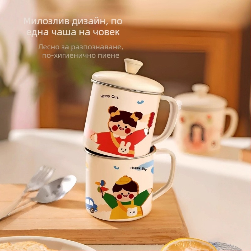 Детска чаша за мляко от 316-неръждаема стомана с дръжка, капак и градуировка