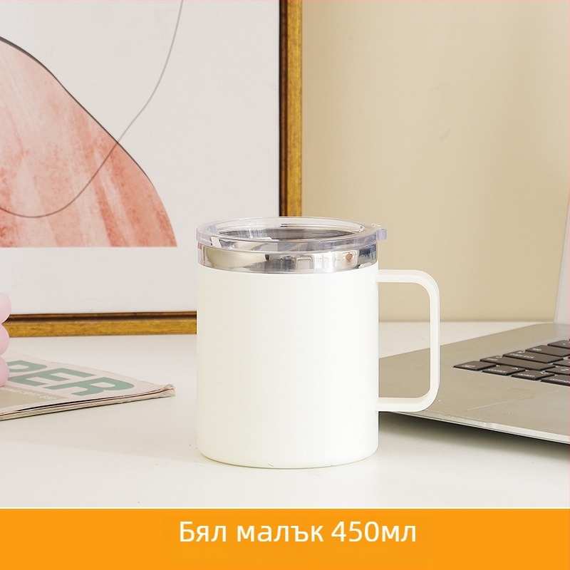 SEALLOCK 304 неръждаема стоманена чаша за кафе с капак - подходяща за бизнес и промоционални подаръци