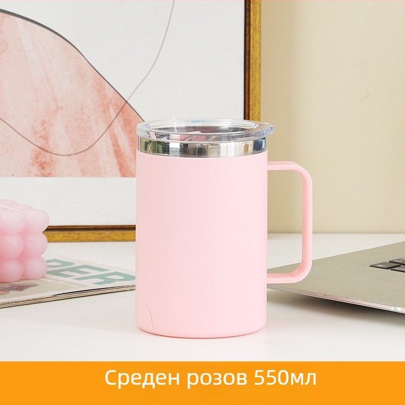 SEALLOCK 304 неръждаема стоманена чаша за кафе с капак - подходяща за бизнес и промоционални подаръци