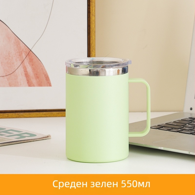 SEALLOCK 304 неръждаема стоманена чаша за кафе с капак - подходяща за бизнес и промоционални подаръци