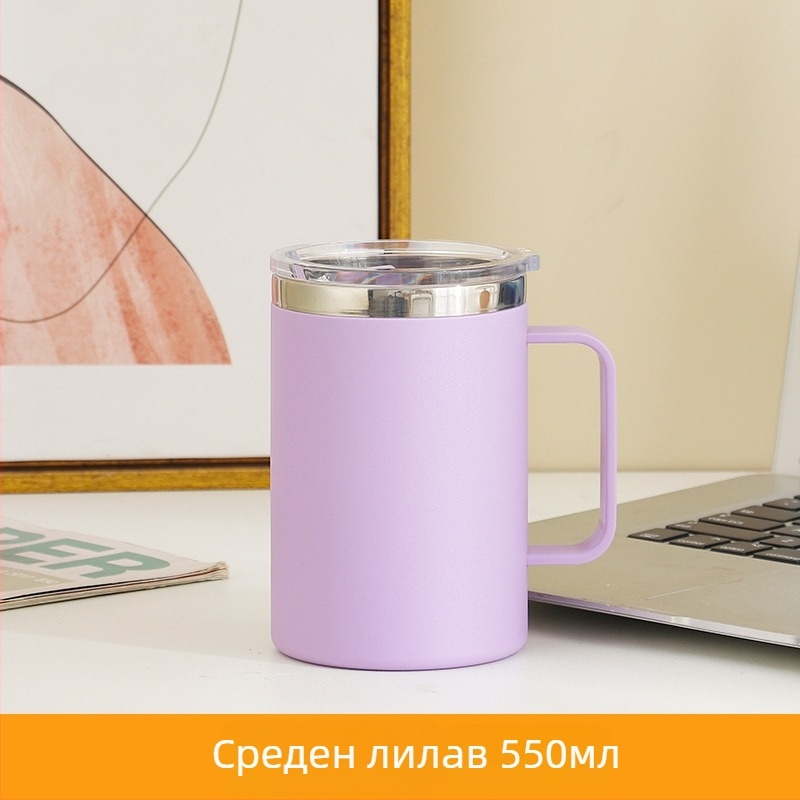 SEALLOCK 304 неръждаема стоманена чаша за кафе с капак - подходяща за бизнес и промоционални подаръци