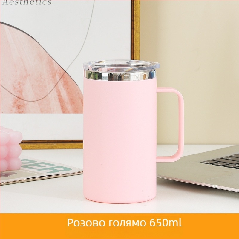 SEALLOCK 304 неръждаема стоманена чаша за кафе с капак - подходяща за бизнес и промоционални подаръци