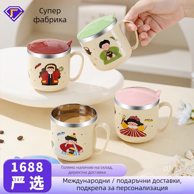 One Wheat 316 неръждаема стомана детска чаша за мляко – сладък стил, усилена защита срещу падане