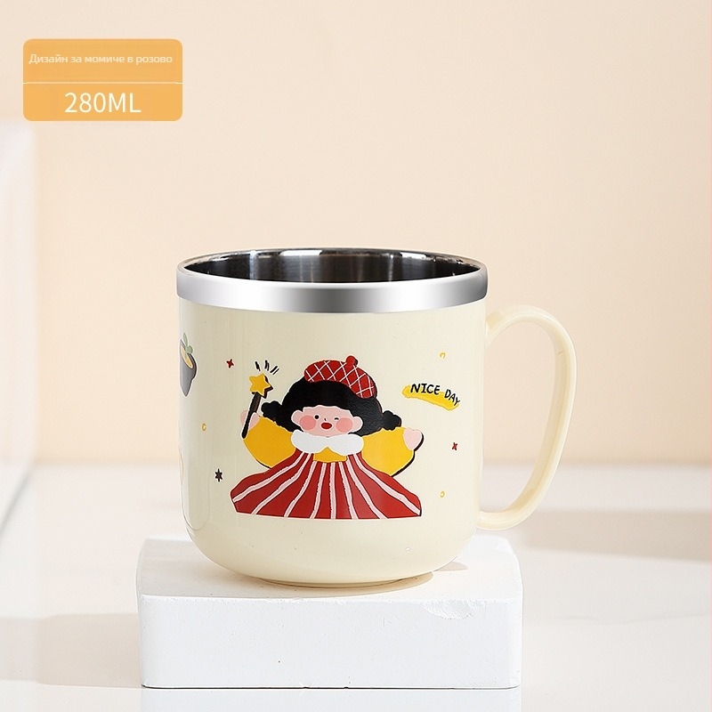 One Wheat 316 неръждаема стомана детска чаша за мляко – сладък стил, усилена защита срещу падане