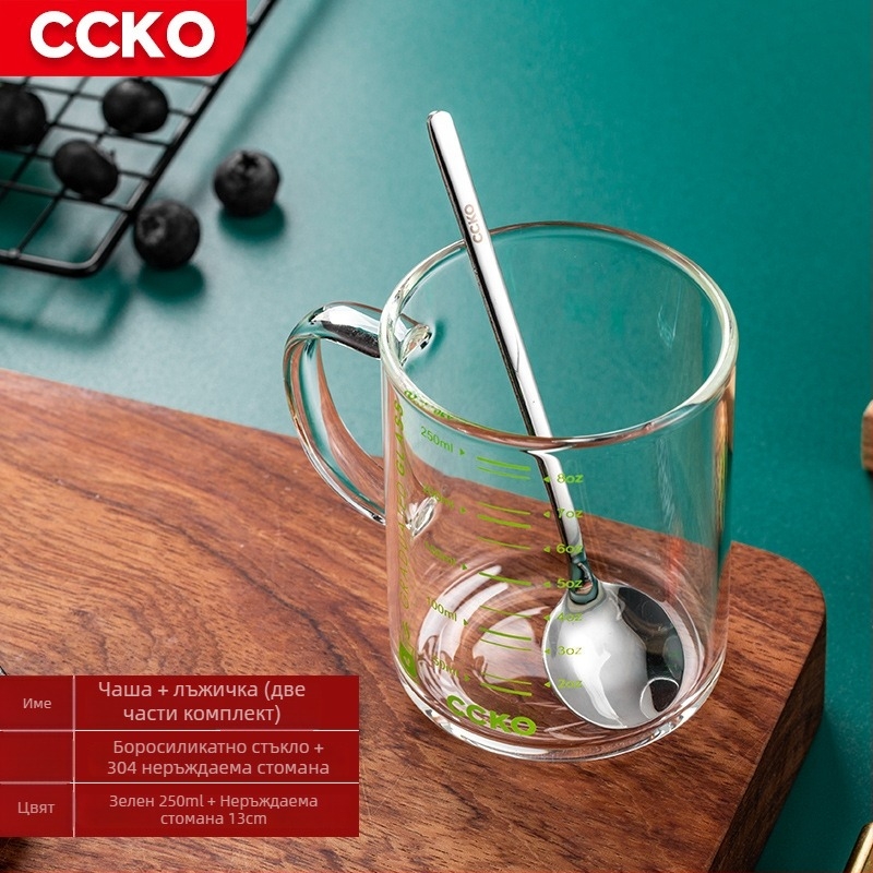 Детска чаша за мляко с измервателна скала и дръжка, термоустойчливо боросиликатно стъкло, подходяща за микровълнова