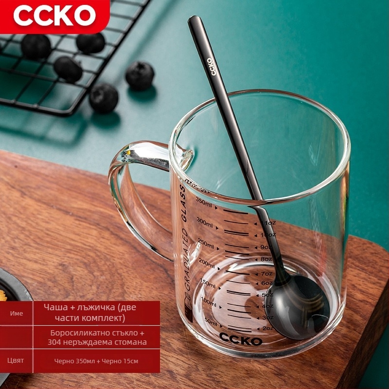 Детска чаша за мляко с измервателна скала и дръжка, термоустойчливо боросиликатно стъкло, подходяща за микровълнова