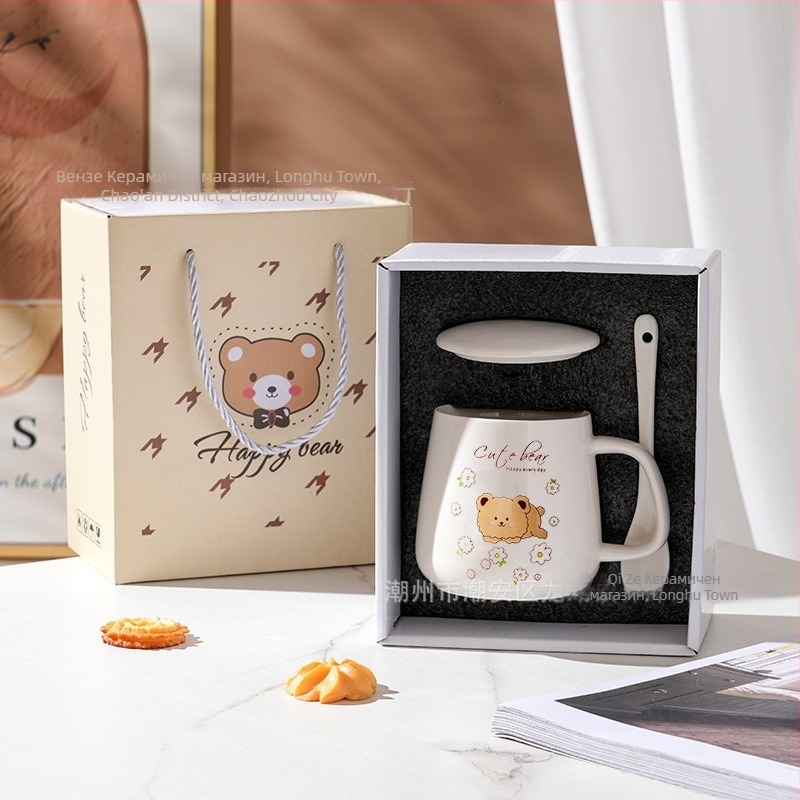 Керамична цилиндрична чаша с капак и лъжичка за домашна употреба