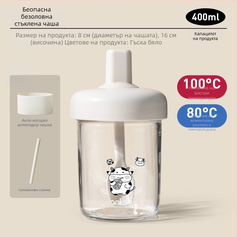 Чаша за овесена каша със запечатване и капак; материал: стъкло сода-лайм; обем 400 ml; тегло 335 g; включена лъжичка