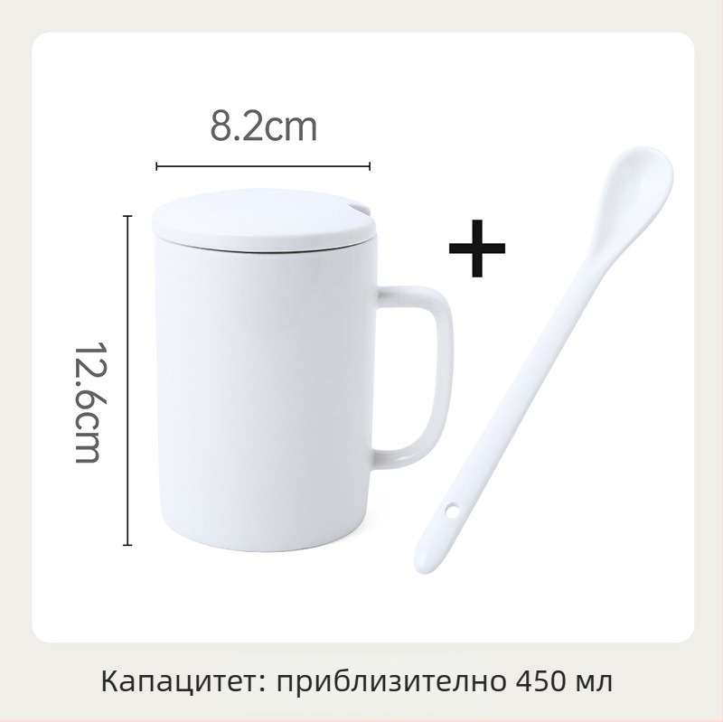 Керамична чаша Twilight ceramics, прост стил, материал: керамика