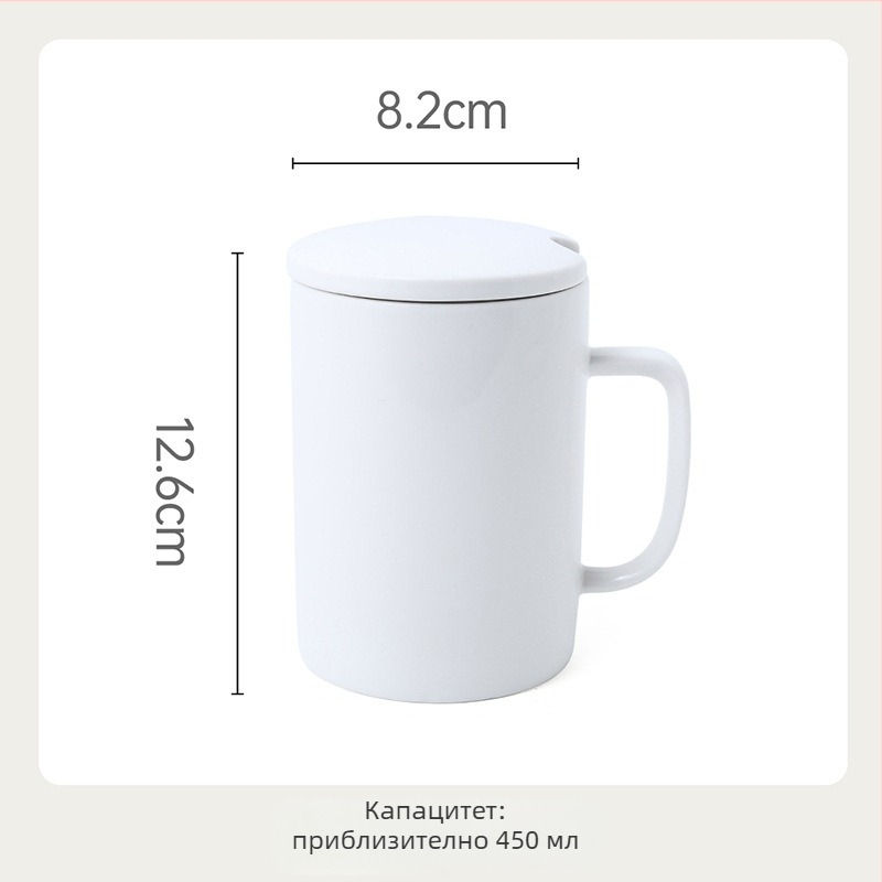 Керамична чаша Twilight ceramics, прост стил, материал: керамика