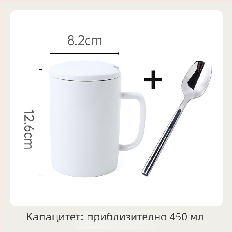 Керамична чаша Twilight ceramics, прост стил, материал: керамика