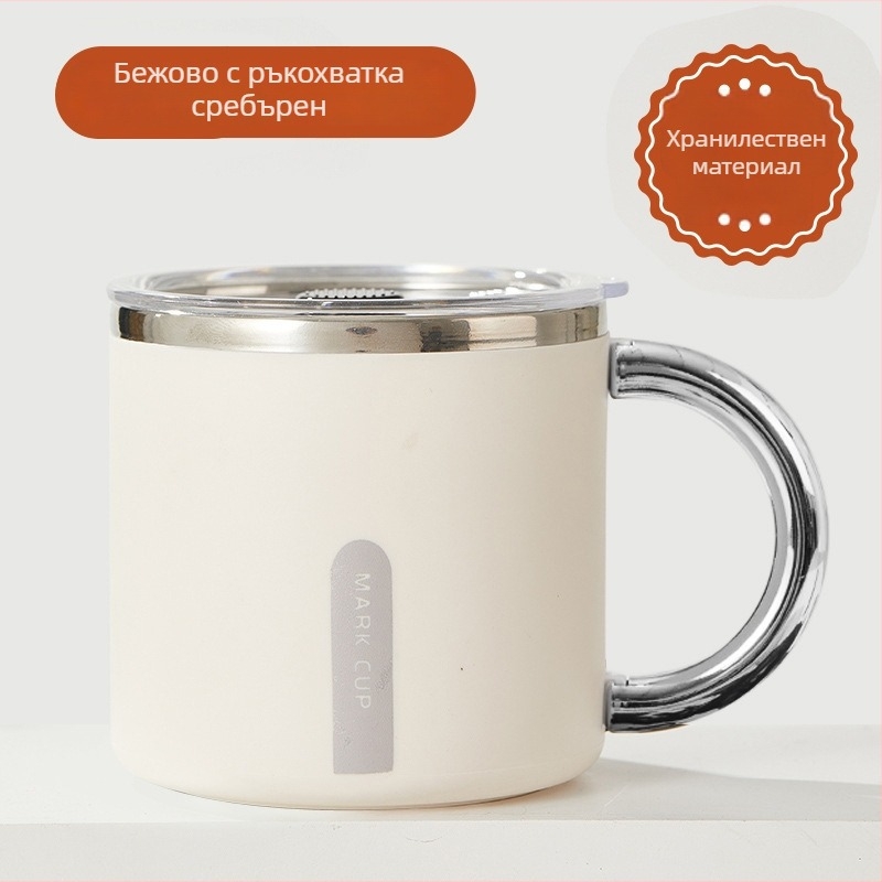 Чаша за напитки от 304 неръждаема стомана, двуслойна изолация, капак, преносима