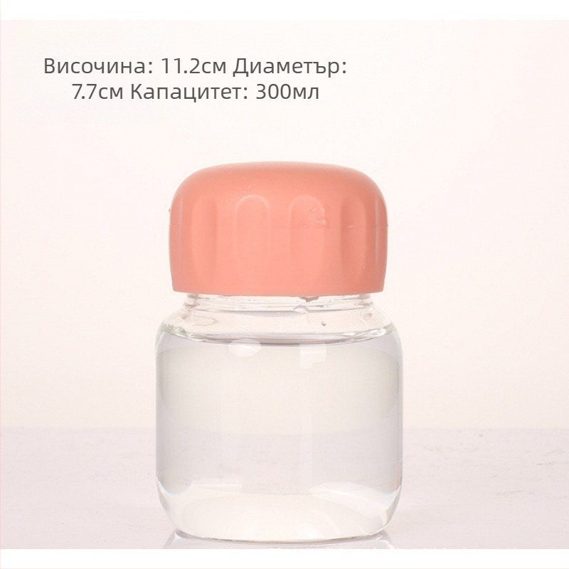 Стъклена чаша за вода с капак, модерен минималистичен дизайн, печат на лого, еднослойна стъклена чаша, устойчива на високи температури