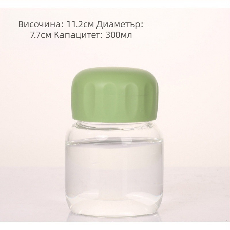 Стъклена чаша за вода с капак, модерен минималистичен дизайн, печат на лого, еднослойна стъклена чаша, устойчива на високи температури