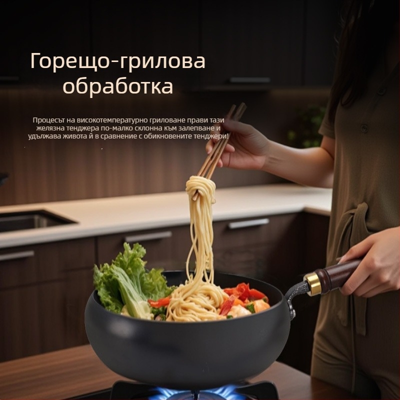 Железен вок с голям корем, без покритие, плоско дъно, стъклен капак, 1,4 кг, китайски стил, подходящ за газ, индукция и електрически печки