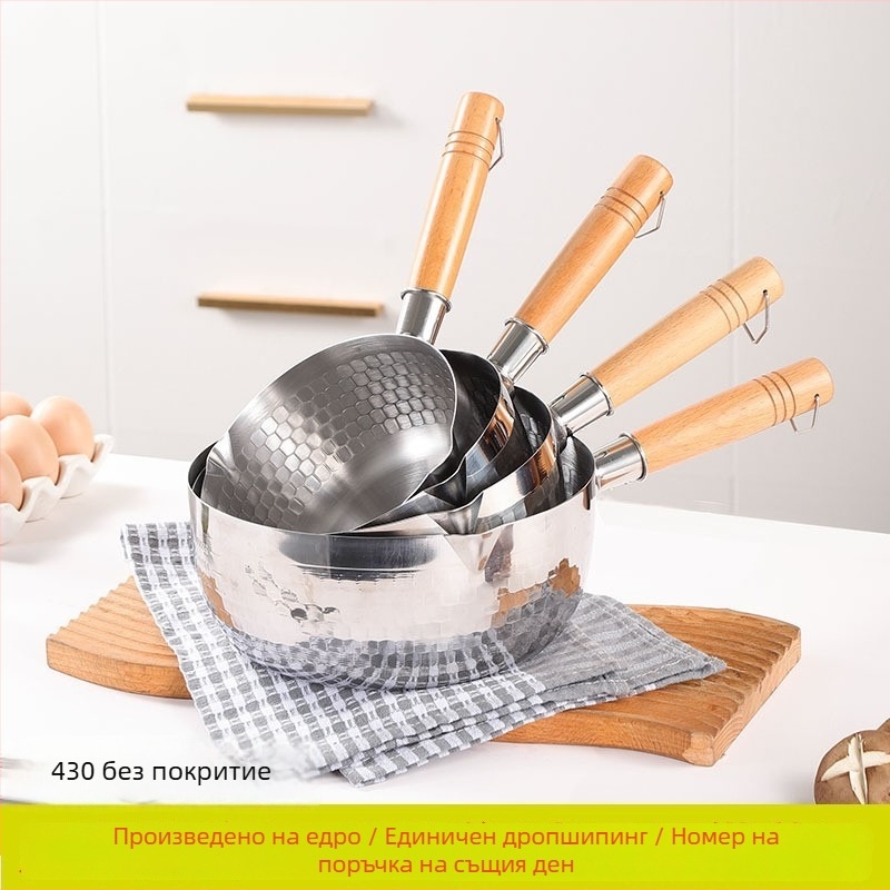 Млековарник от 304 неръждаема стомана, японски стил, без покритие, с пароварка и стъклен капак, едно дъно, модел 5485754