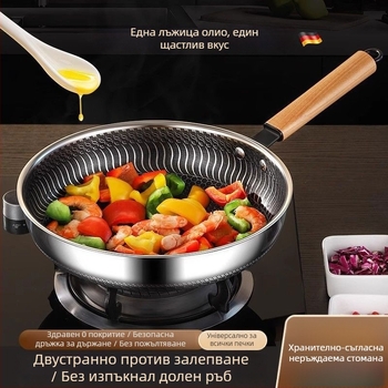 Wok тиган със Маyfан камък, незалепващ, 316 неръждаема стомана, стъклен капак, едно дъно