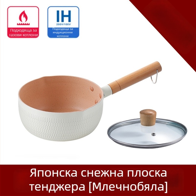 Gauz Maifan камък неприлепваща млячна тенджера за индукционни котли