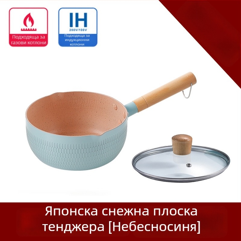 Gauz Maifan камък неприлепваща млячна тенджера за индукционни котли