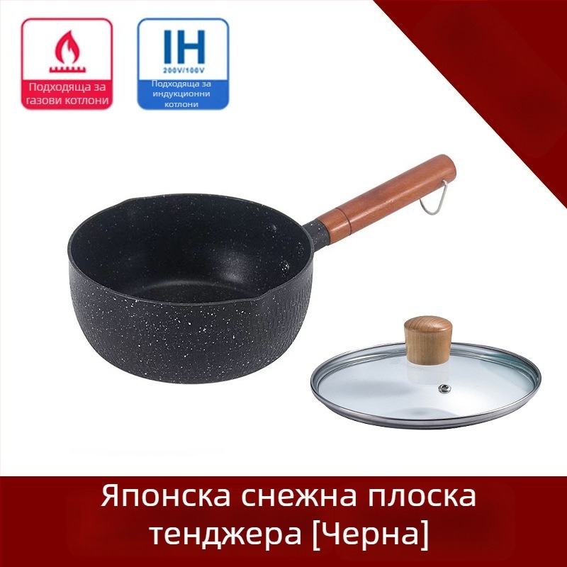 Gauz Maifan камък неприлепваща млячна тенджера за индукционни котли