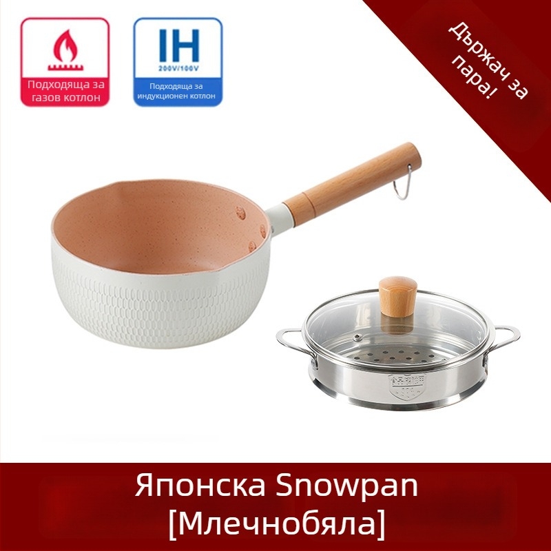 Gauz Maifan камък неприлепваща млячна тенджера за индукционни котли