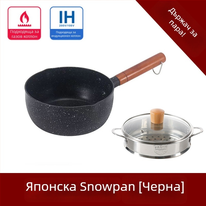 Gauz Maifan камък неприлепваща млячна тенджера за индукционни котли