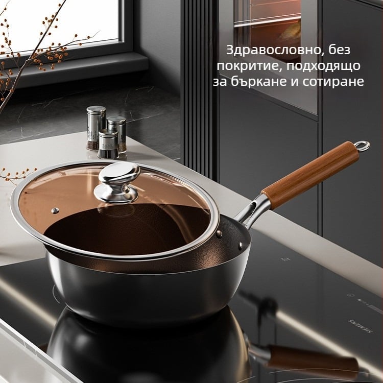 Wok от титаново-железен материал, едно дъно, стъклен капак, устойчив на ръжда, възможност за персонализация