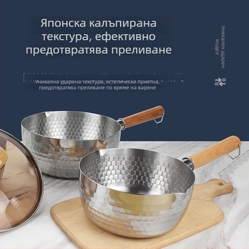 Млековарник от 304 неръждаема стомана с дървена дръжка, без покритие, стъклен капак, едно дъно