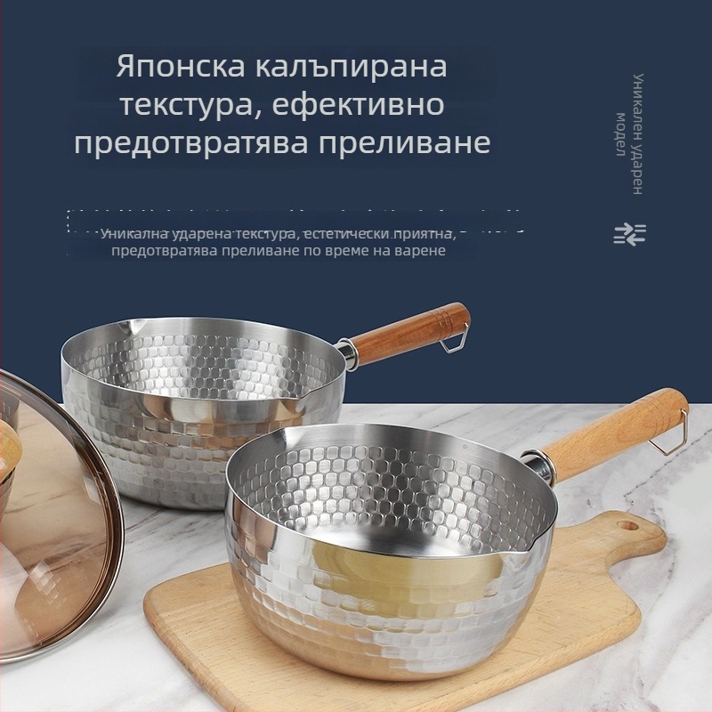 Млековарник от 304 неръждаема стомана с дървена дръжка, без покритие, стъклен капак, едно дъно