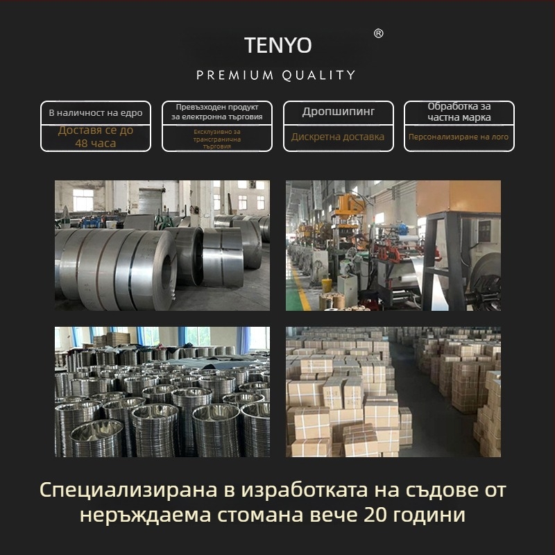 Млековарник от 304 неръждаема стомана с дървена дръжка, без покритие, стъклен капак, едно дъно