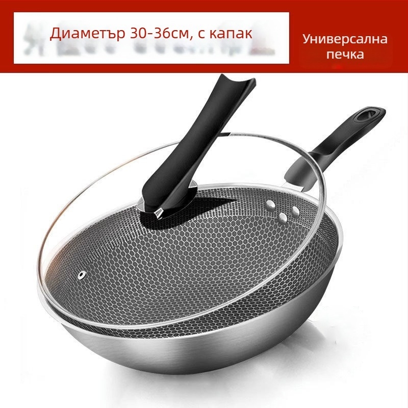 Уок от 304 неръждаема стомана, дизайн на пчелна клетка, незалепващо покритие, плазмено нанасяне, еднодънна конструкция