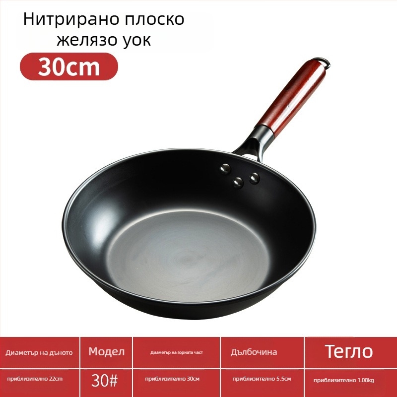 Нитридиран плосък тиган за пържене, фина желязо, еднодно дъно, подходящ за газови и индукционни котли, тегло 1–3 кг