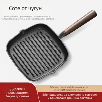 Тиган за пържене с плоско дъно, чугун NPJG, 3 cm дълбочина, 1 kg тегло, бездимна