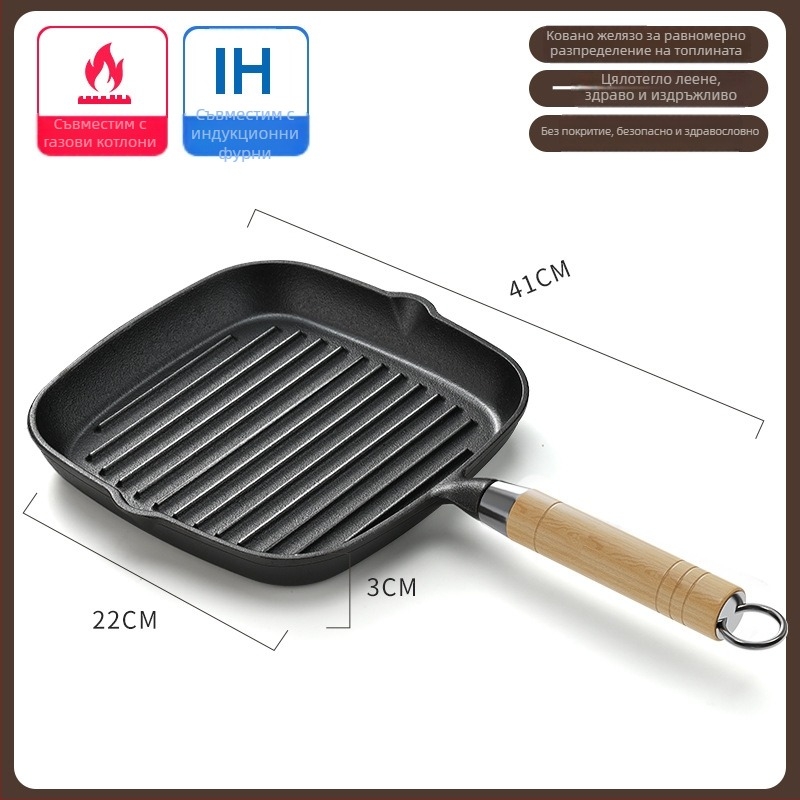 Тиган за пържене с плоско дъно, чугун NPJG, 3 cm дълбочина, 1 kg тегло, бездимна