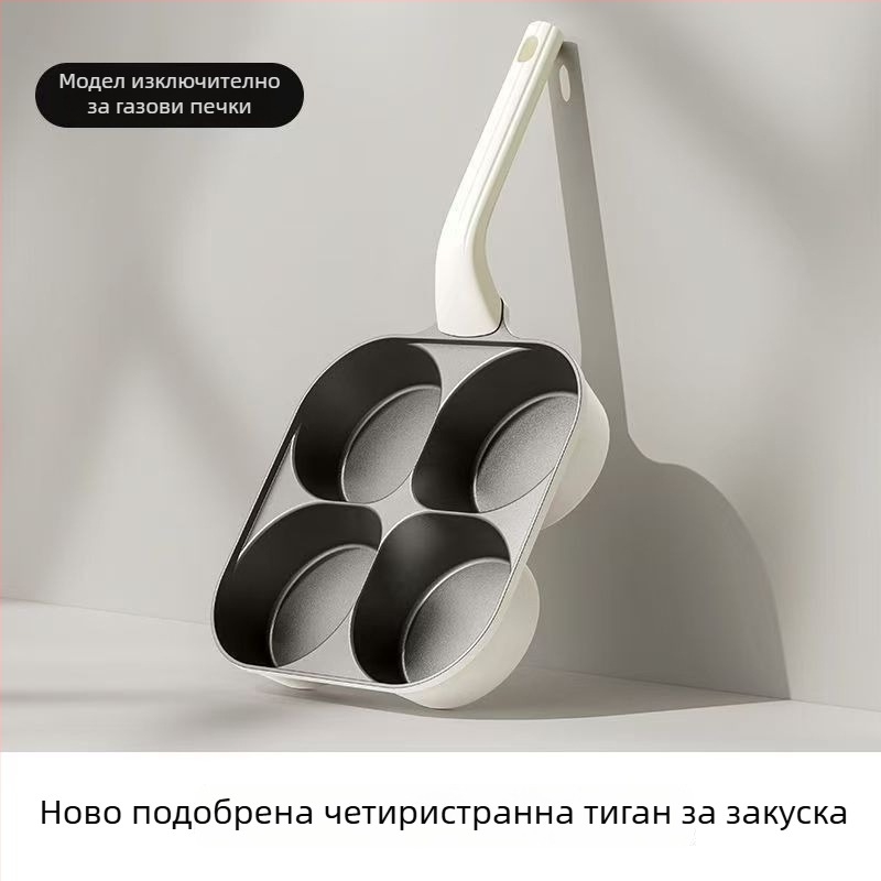 Антипригарен тиган от алуминиева сплав, Xiner tai TCJD-4, дълбочина 35 мм