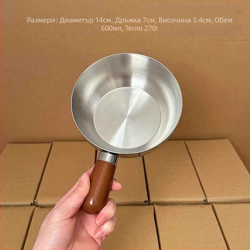 Малък съд за лапша, 304 неръждаема стомана, капак от стъкло, 280 г, модел 304xgw70241229, модерен, прост дизайн